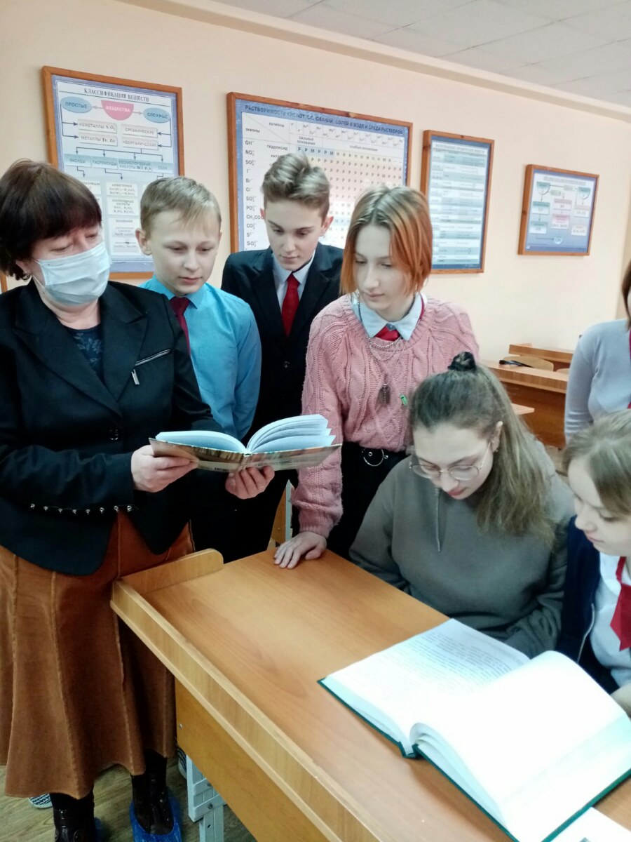 Преподаватель кафедры провела профориентационную беседу с семиклассниками